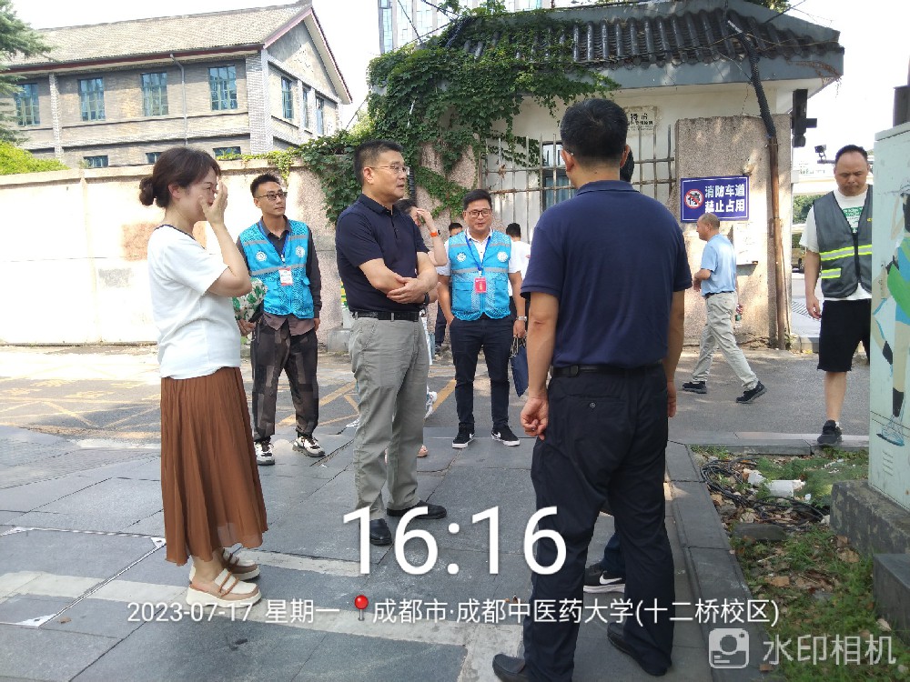 2023年街面巡查