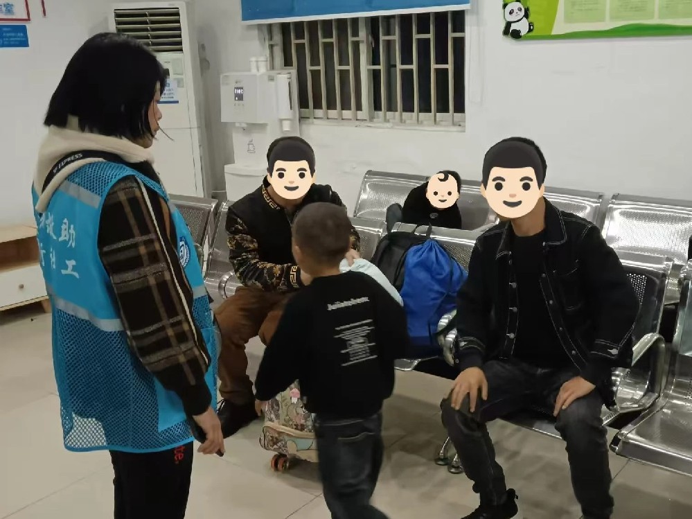 ２０２４年街面巡查项目