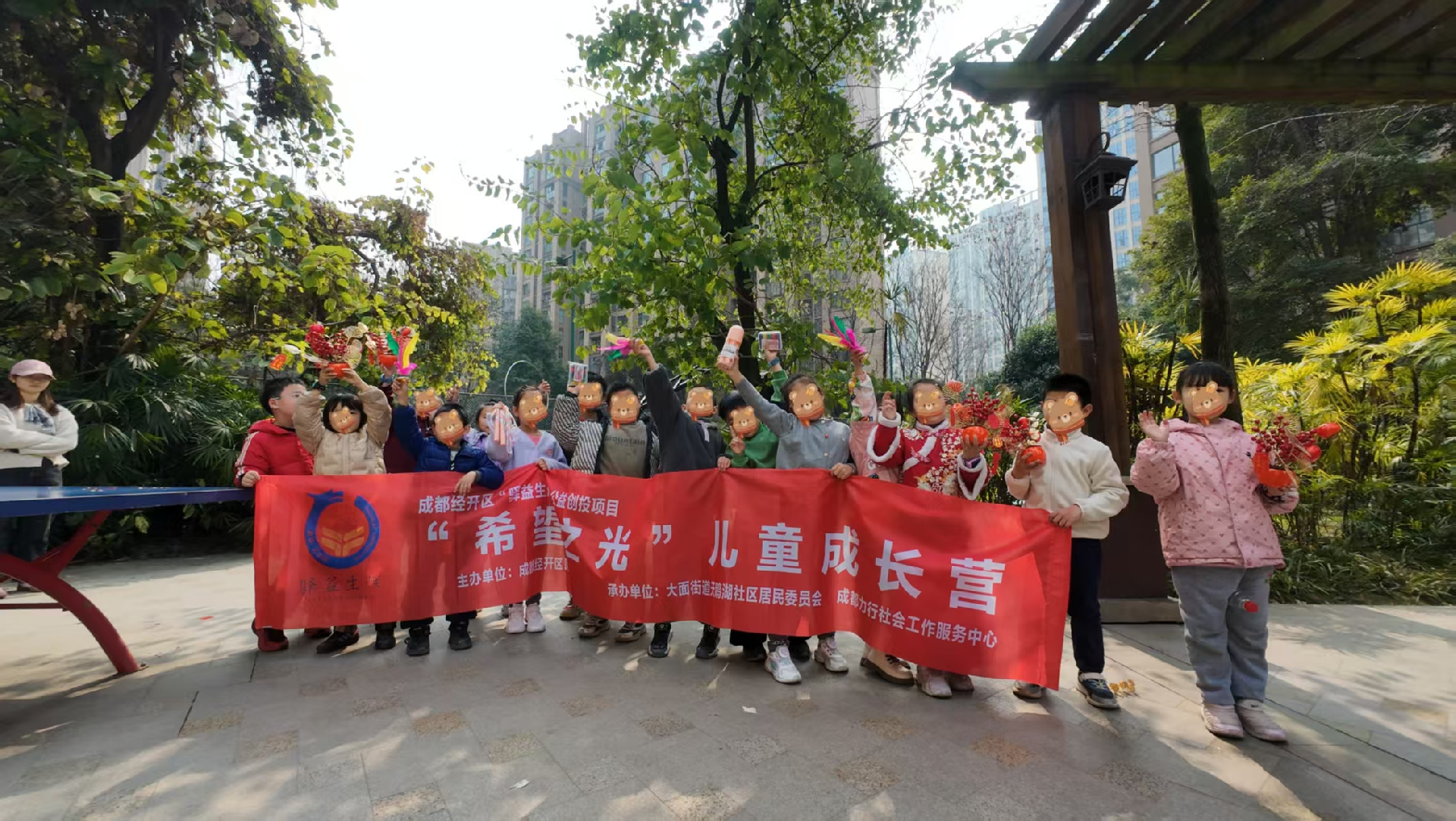 1879cb5ba7989136ed122832d17e034.png