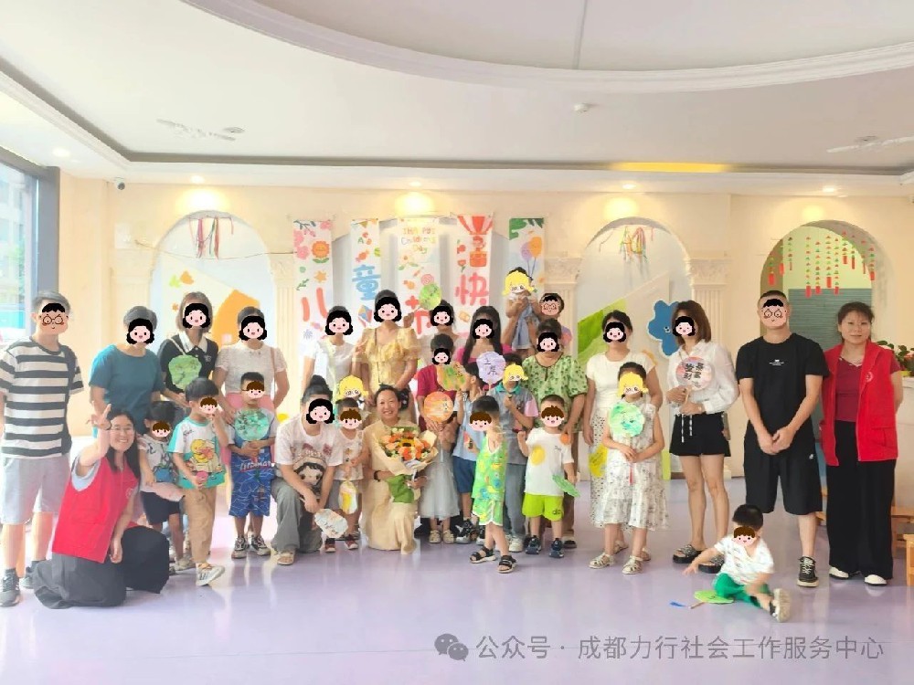 微信图片_2025-08-05_154815_780.jpg