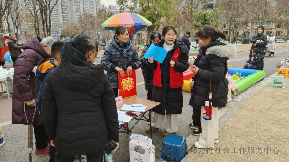 暖冬行动，温情送达——天鹅公园流动儿童政策宣传收获新春“暖心礼”